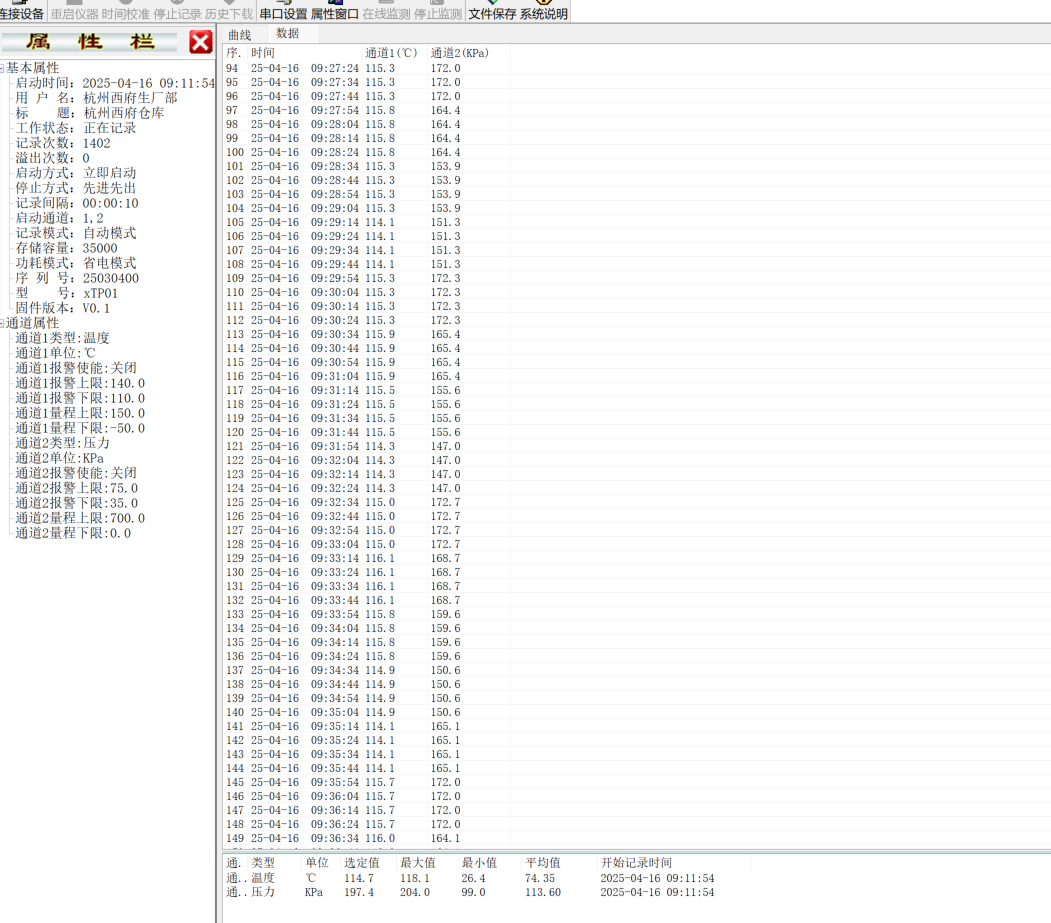 1adf25bf3f0b1fc097ec5c6bcc6dd1e3.png